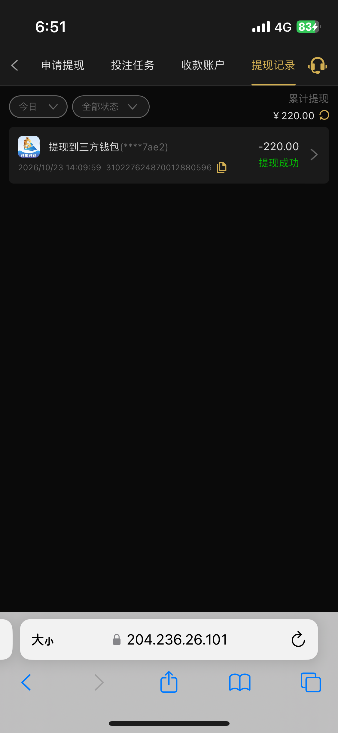IMG_0658.png